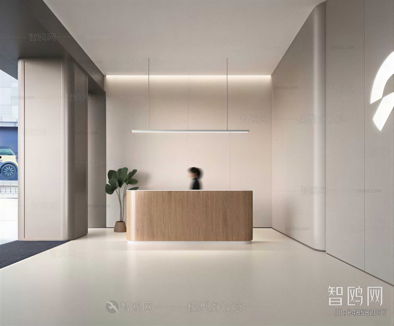 Modern Office Reception Desk