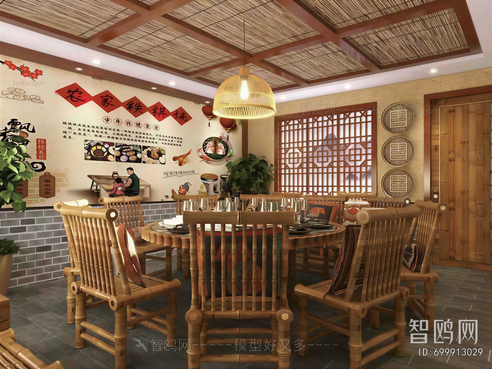 Chinese Style Restaurant Box