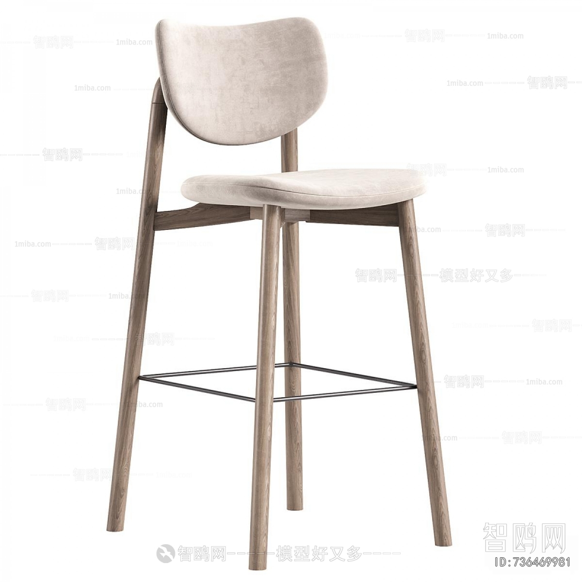Modern Bar Chair