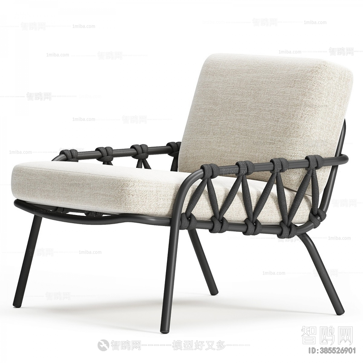 Modern Lounge Chair
