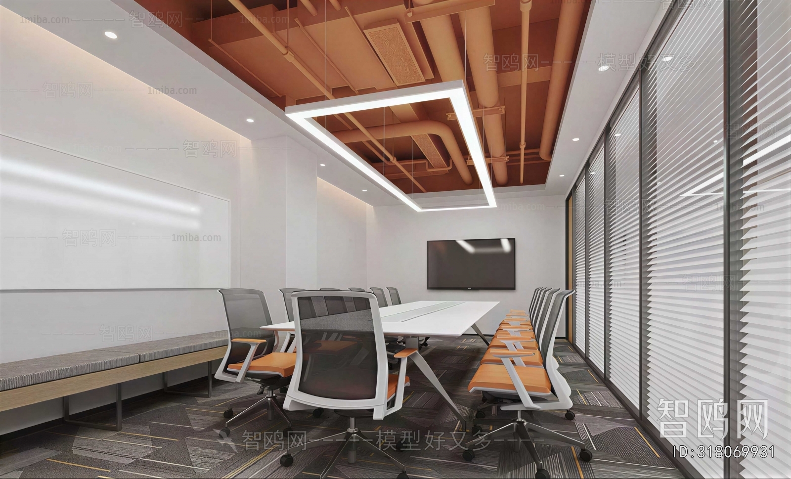 Modern Meeting Room