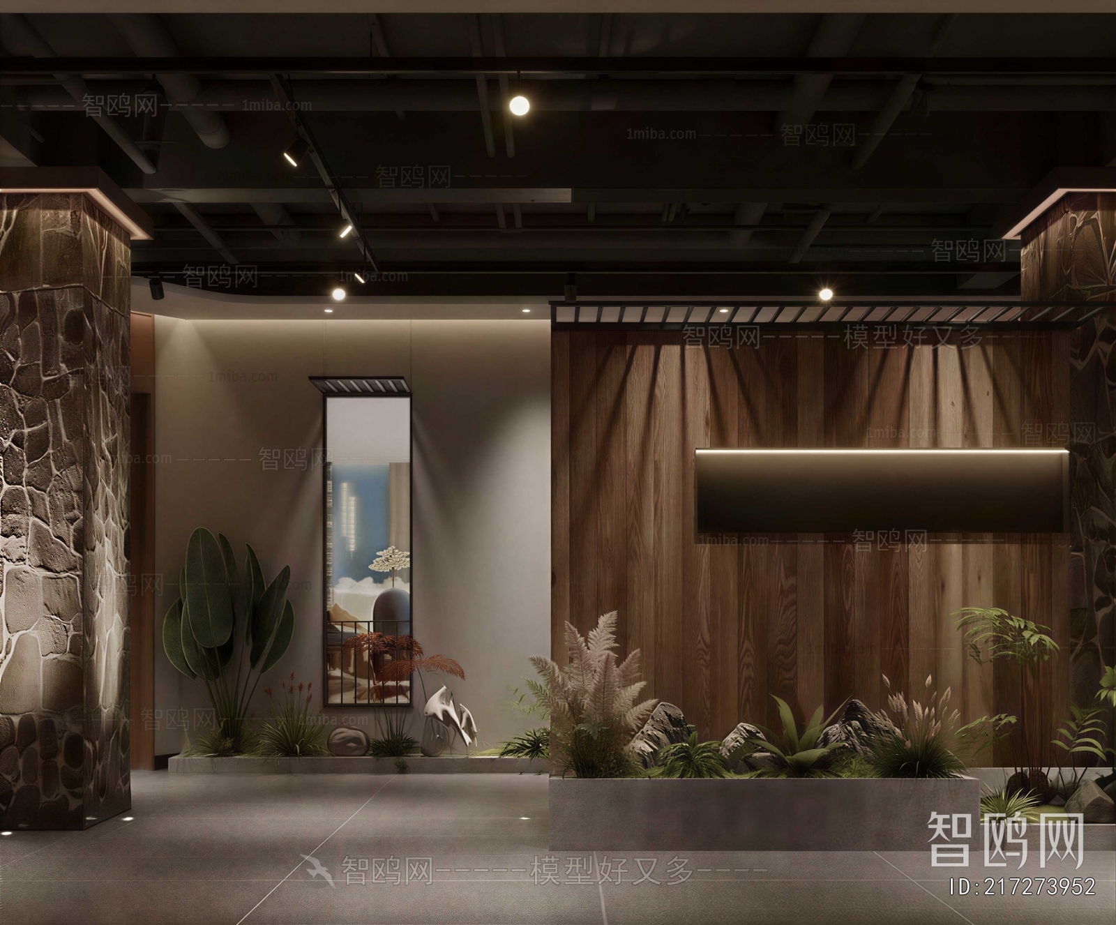 New Chinese Style Restaurant