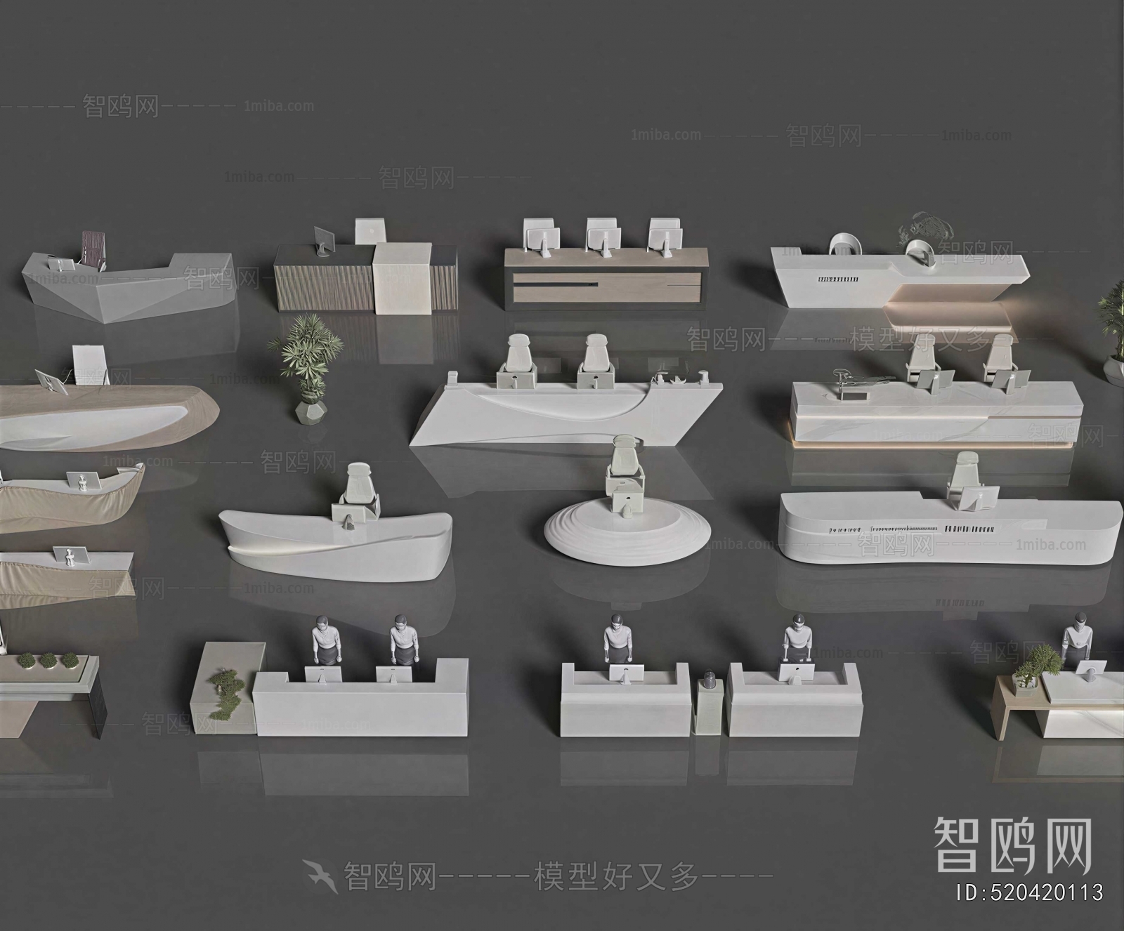 Modern Reception Desk