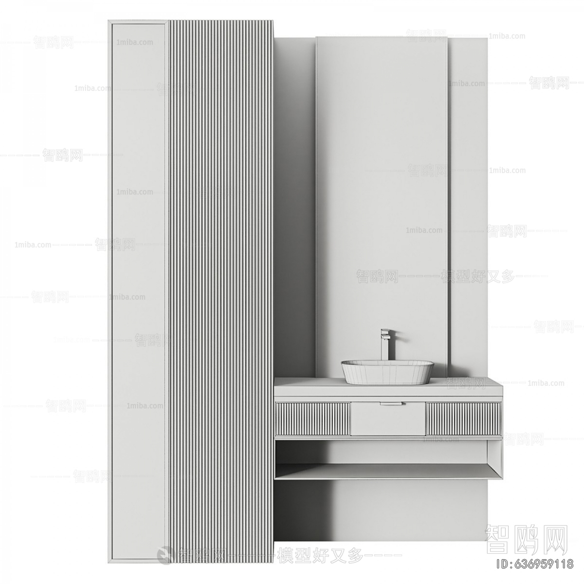 Modern Bathroom Cabinet