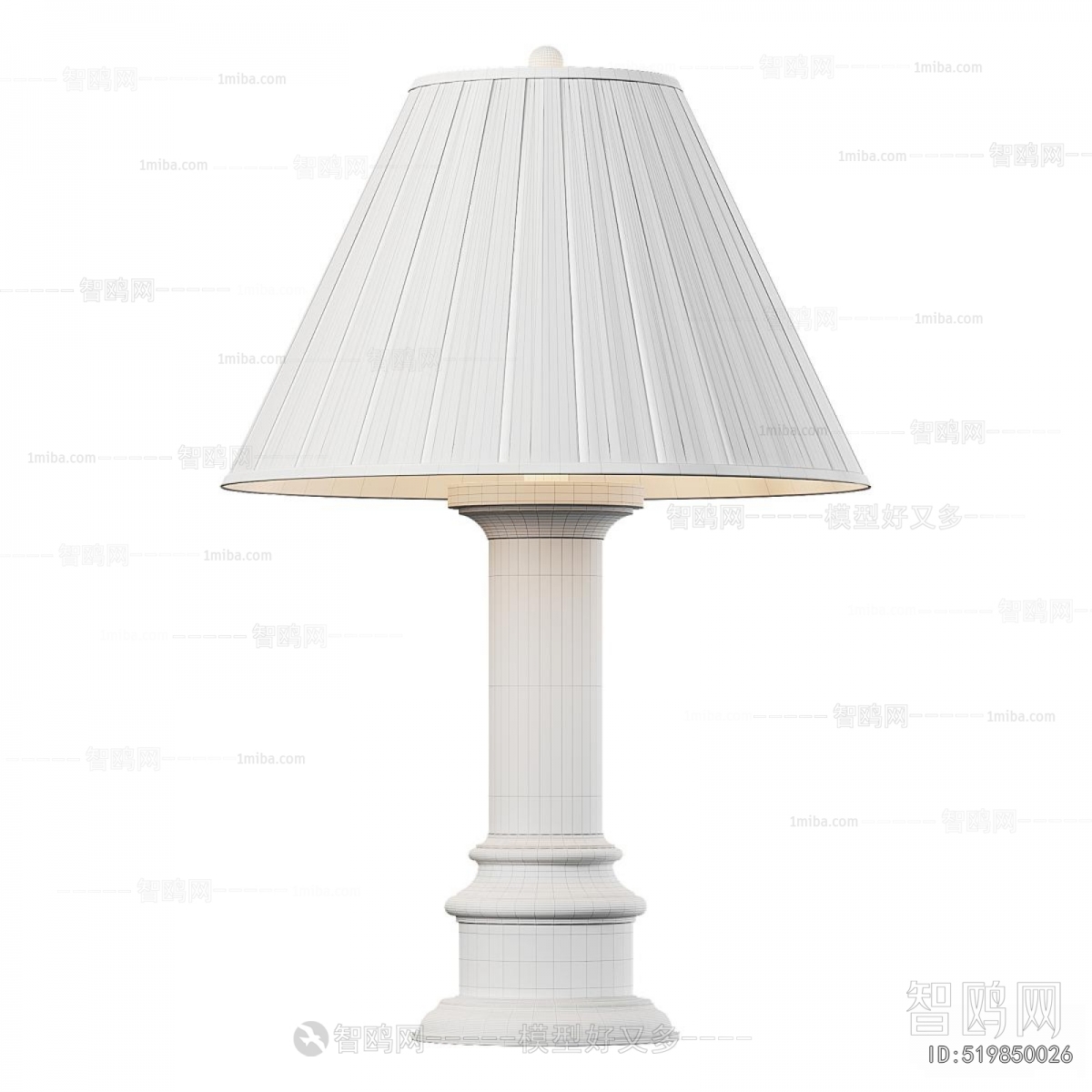 Retro Style Table Lamp