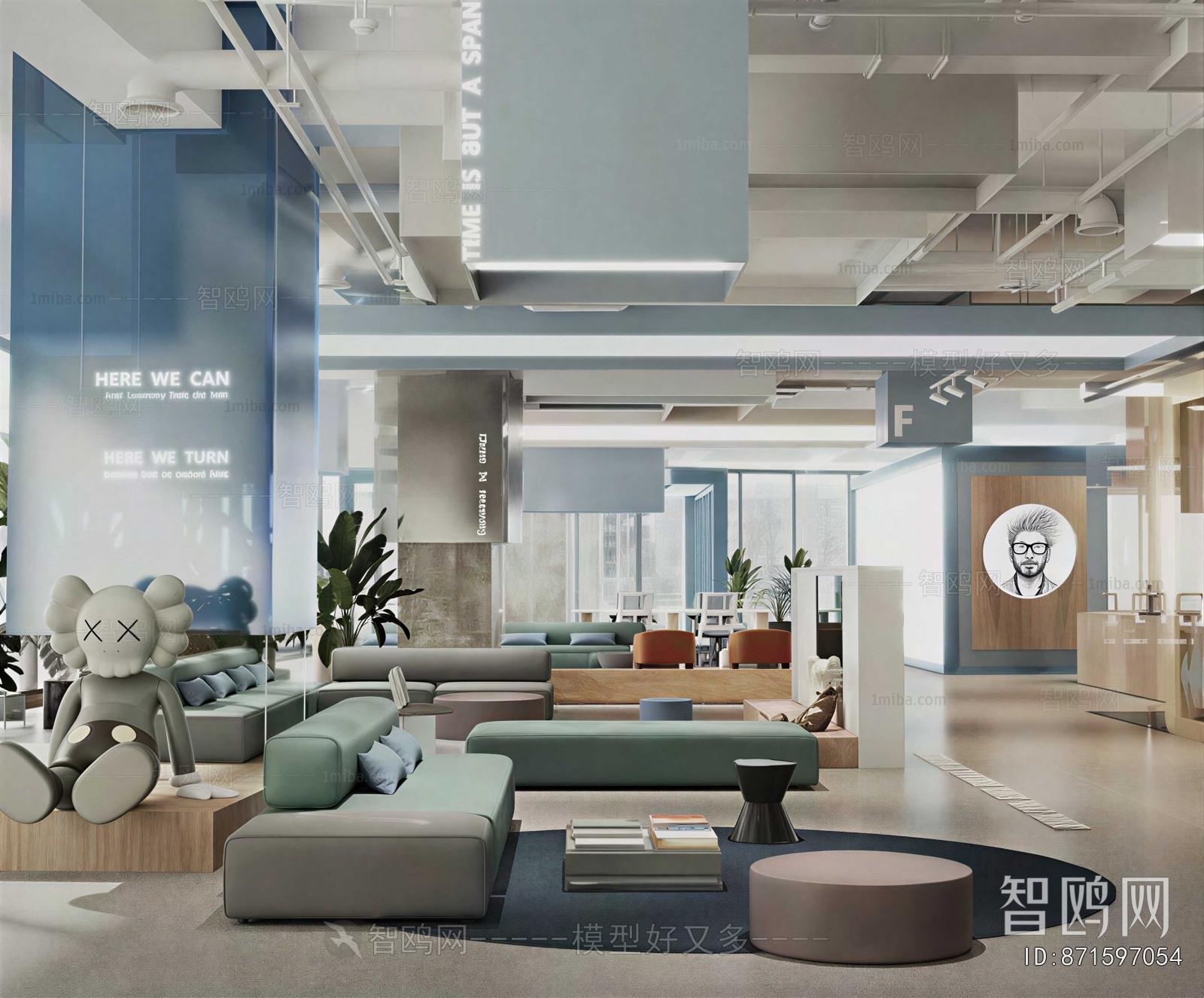 Modern Office Rest Area