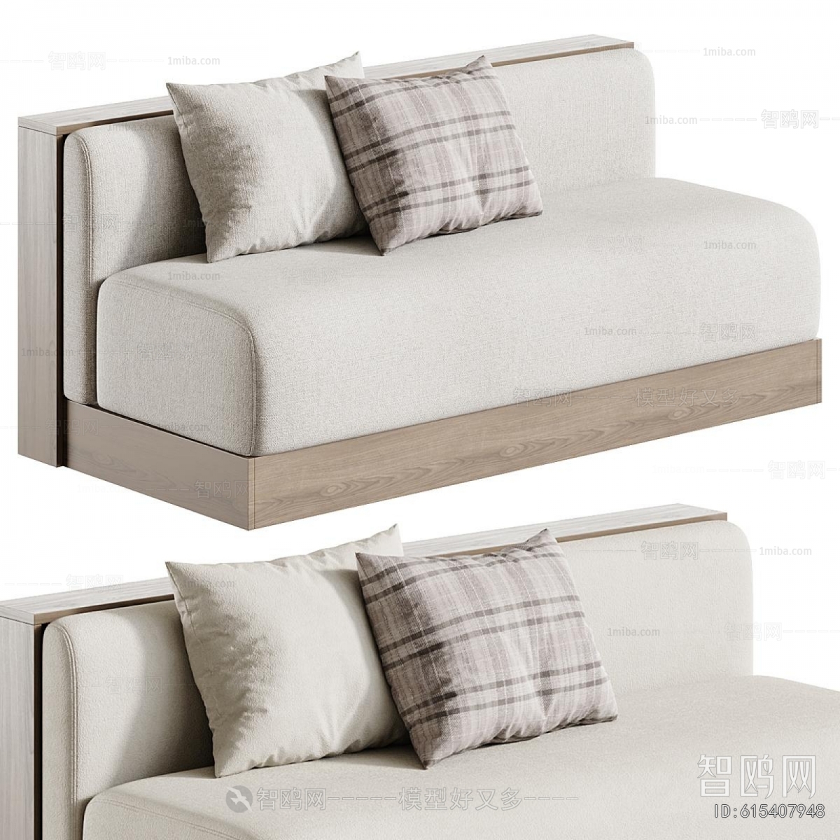 Modern A Sofa For Two