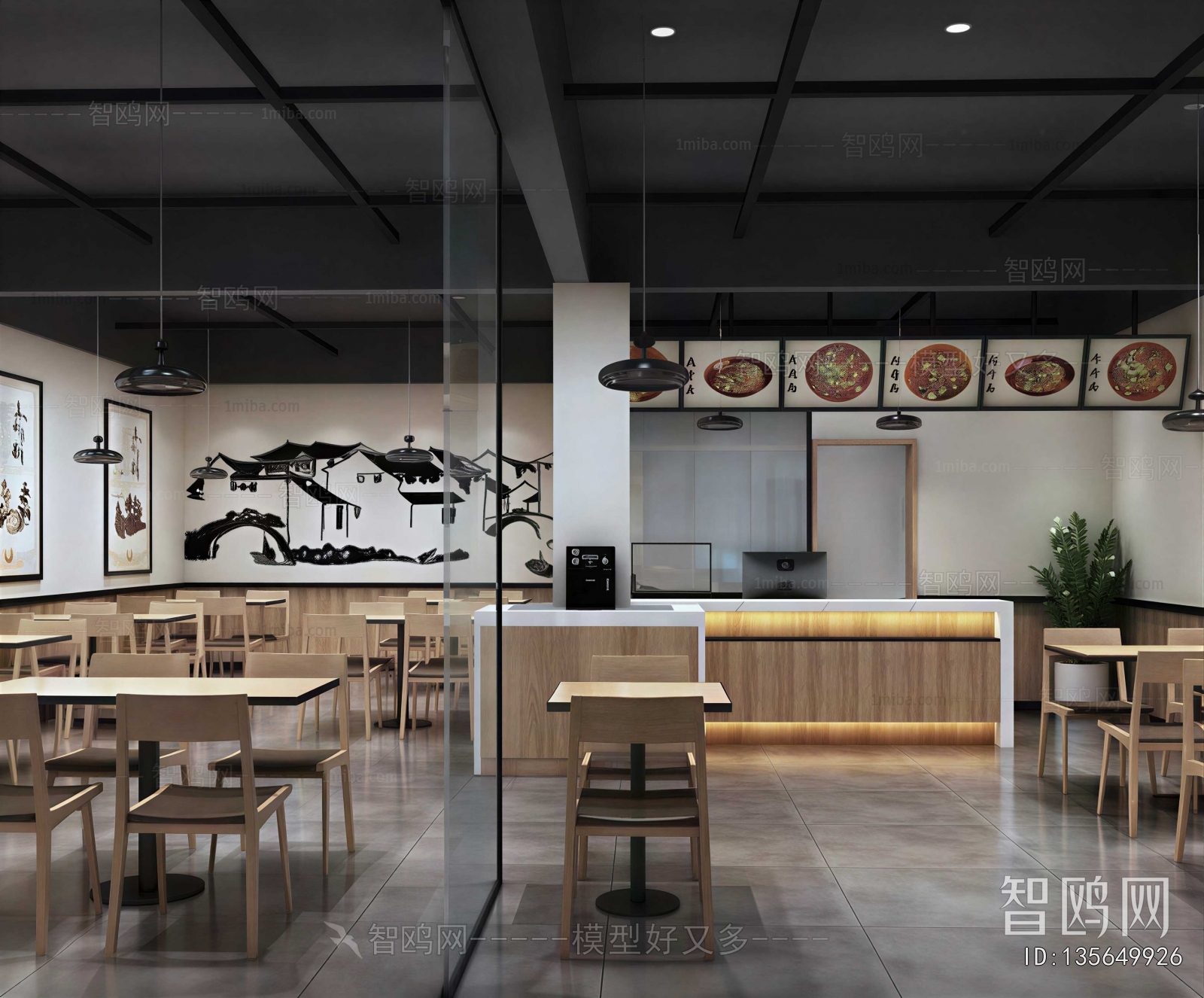 New Chinese Style Restaurant