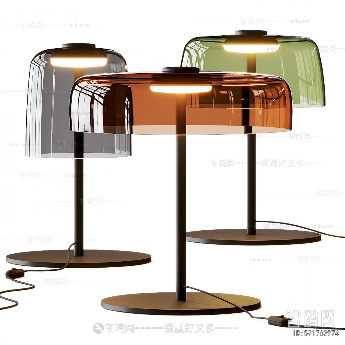 Modern Table Lamp