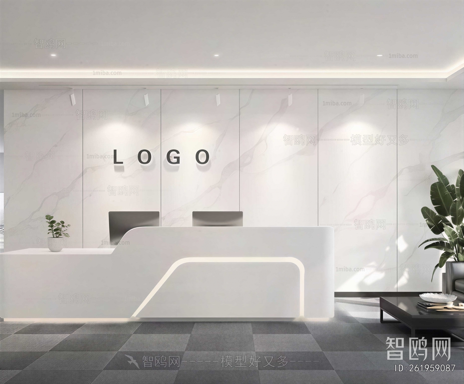 Modern Office Reception Desk