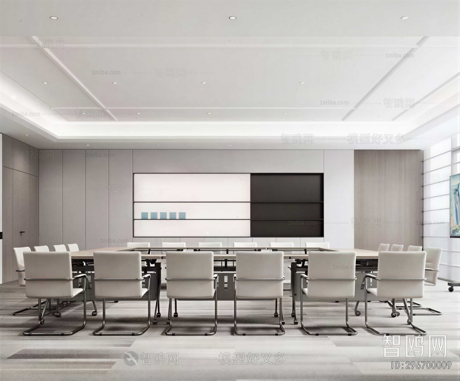 Modern Meeting Room
