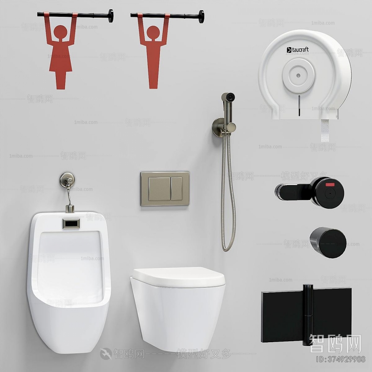 Modern Toilet Supplies