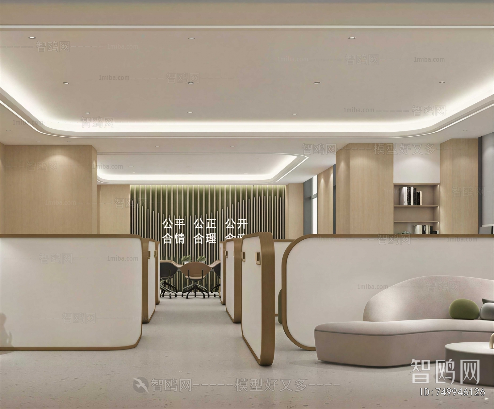 New Chinese Style Restaurant