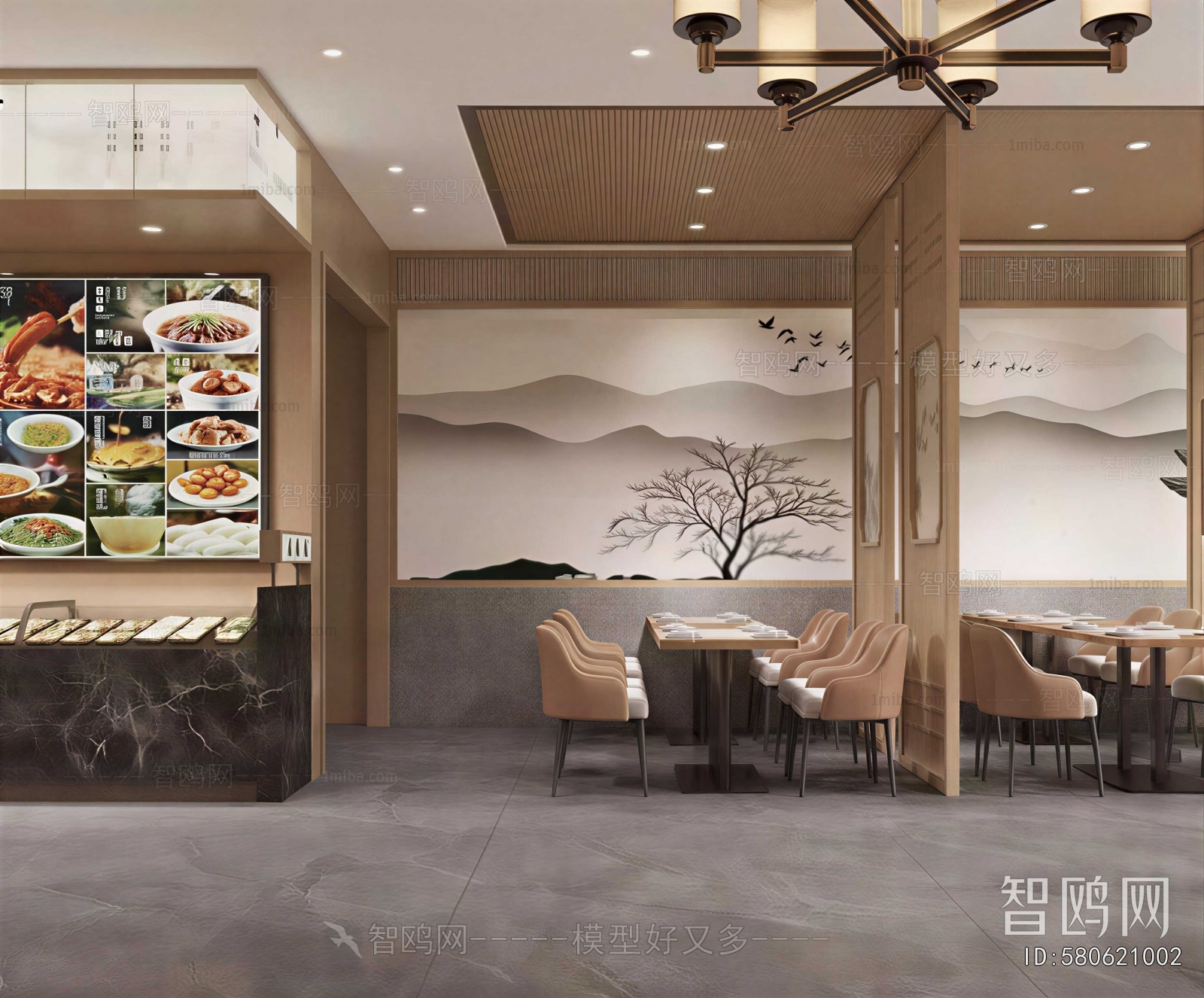 New Chinese Style Restaurant