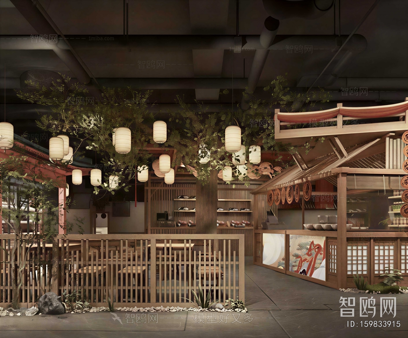 New Chinese Style Restaurant