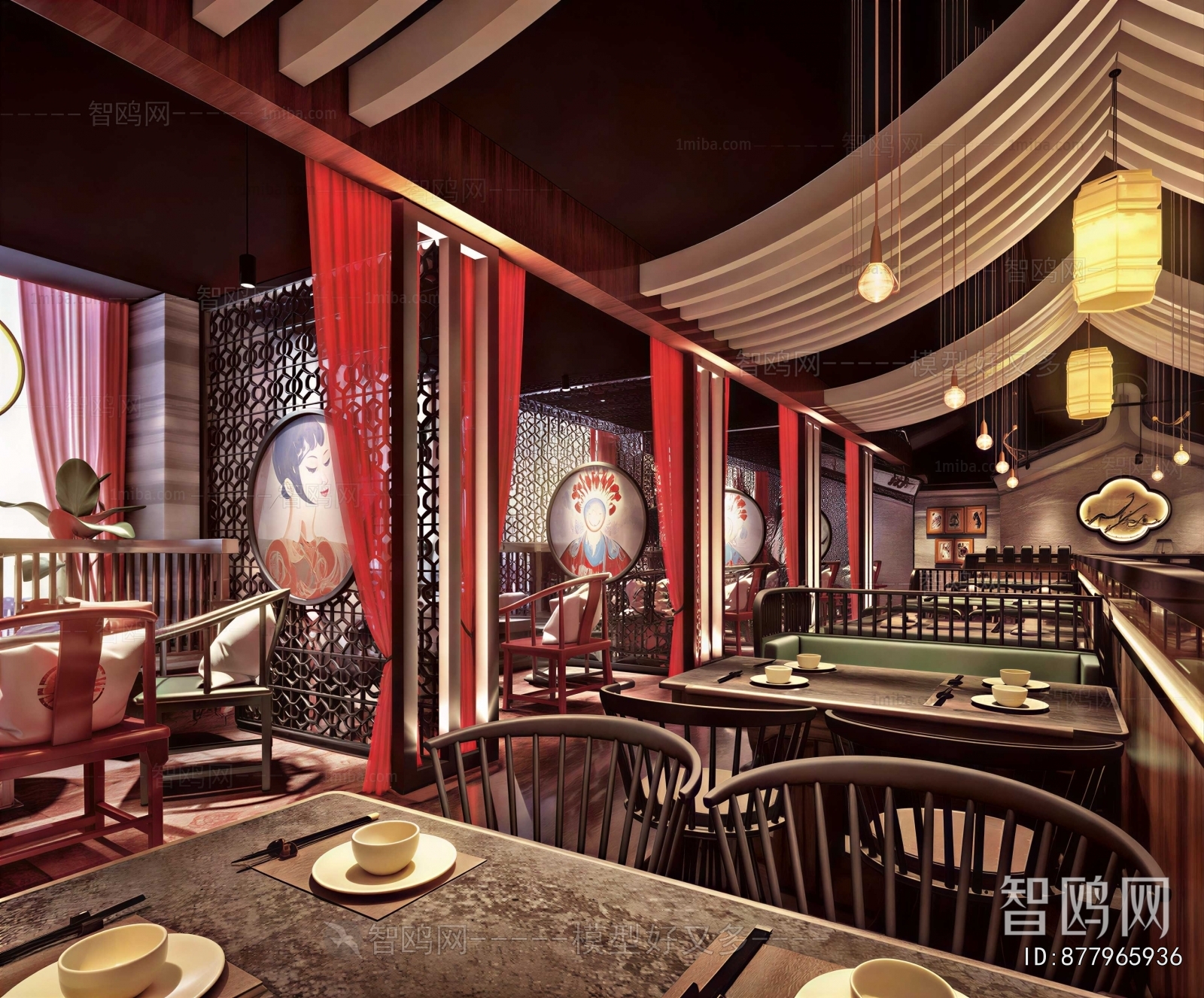 New Chinese Style Restaurant