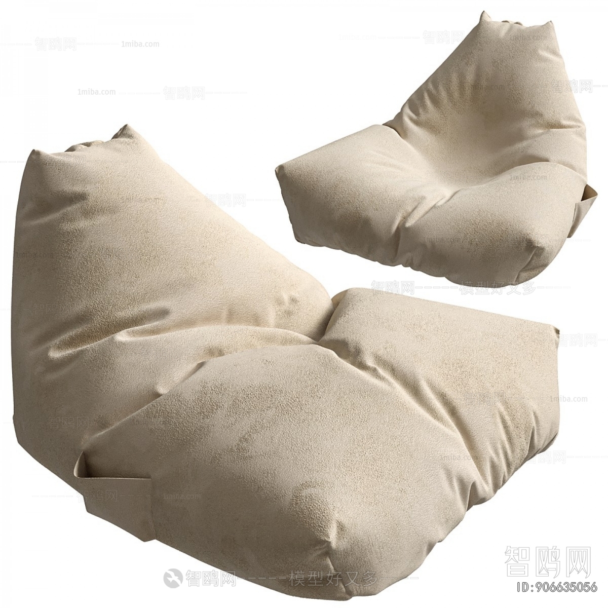 Modern Beanbag