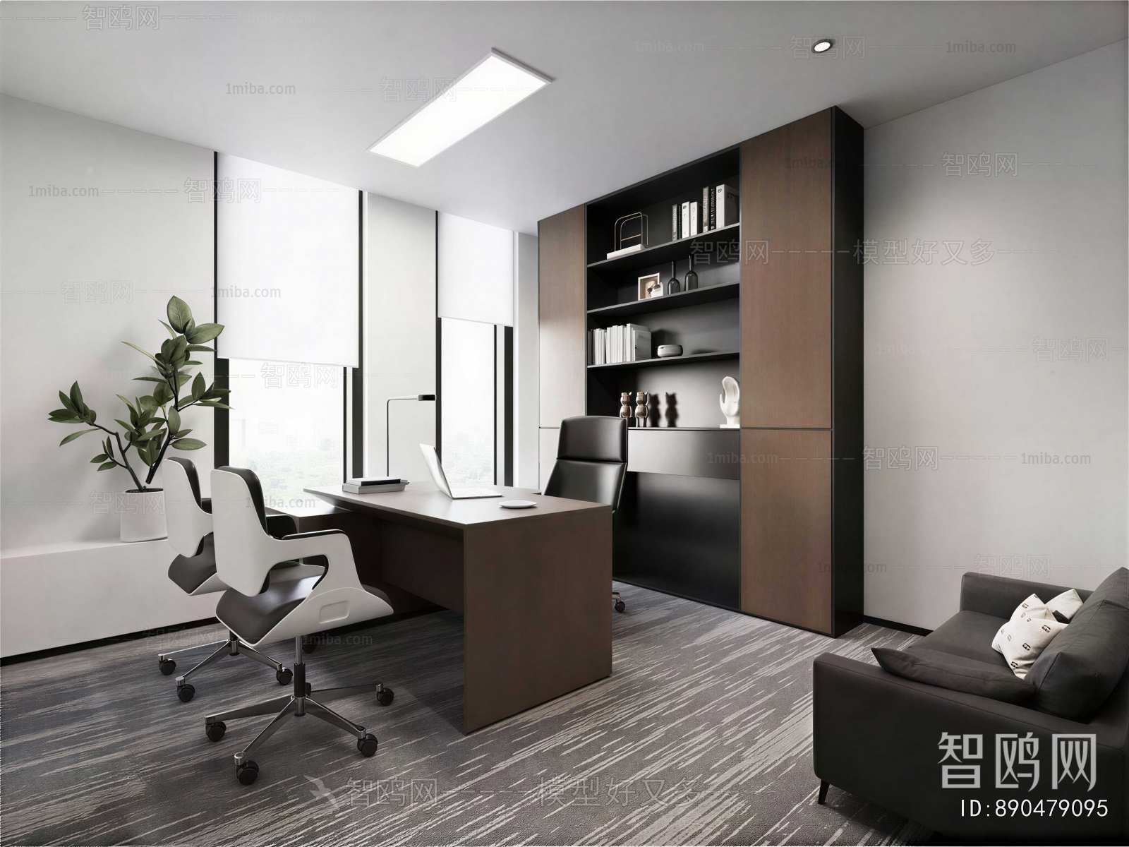 Modern Manager's Office