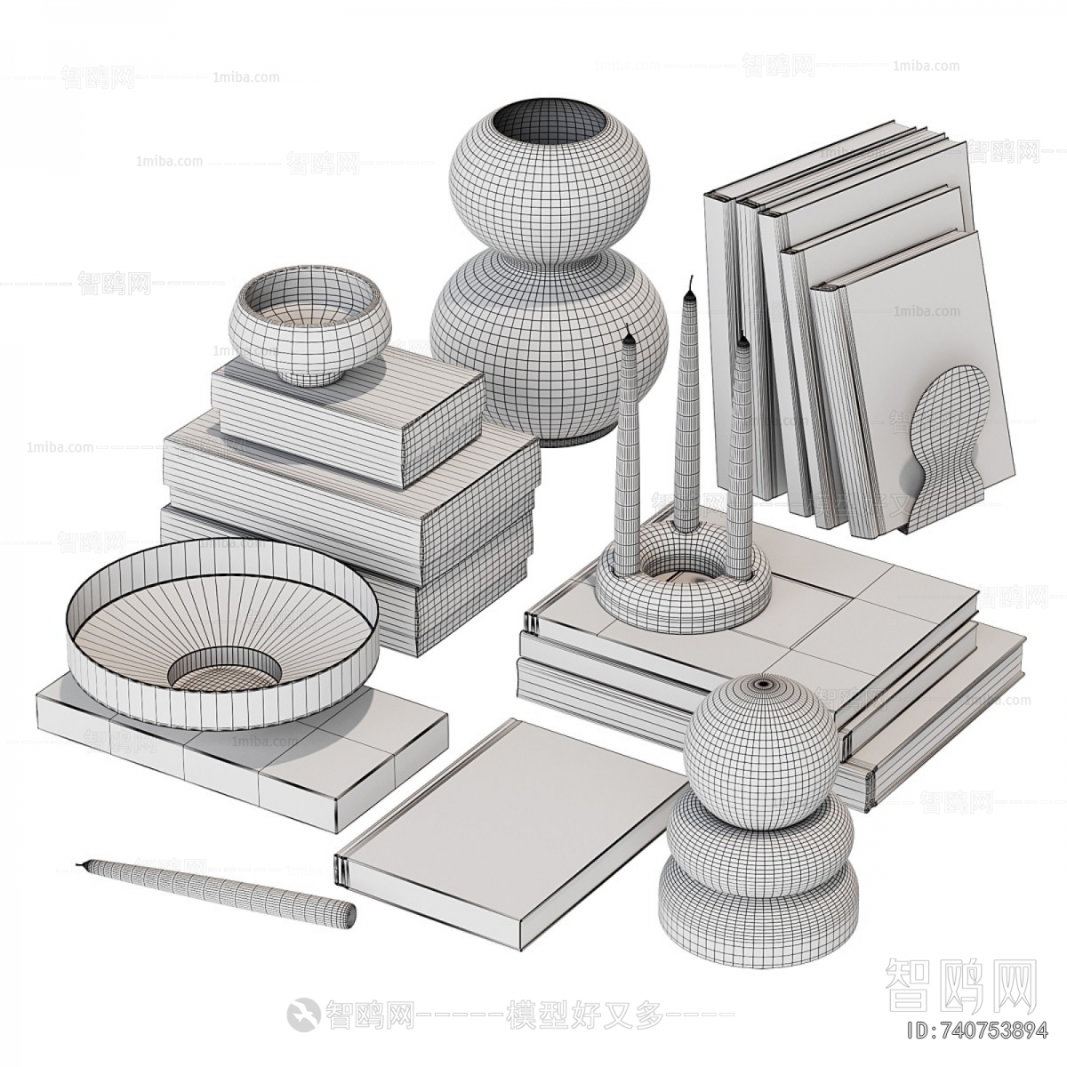 Modern Decorative Set