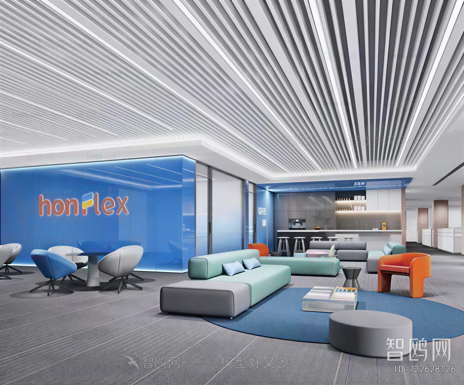 Modern Office Rest Area