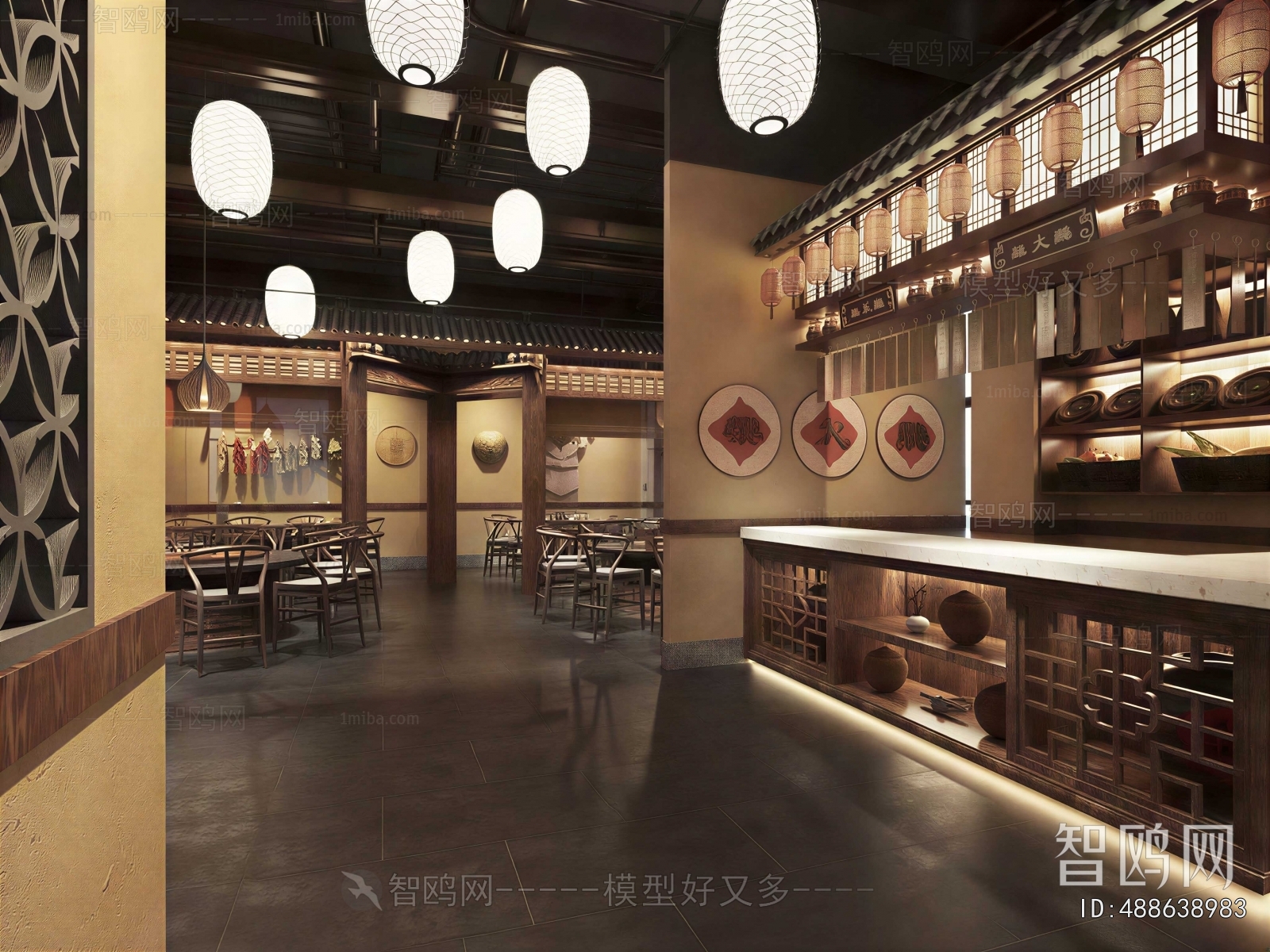 New Chinese Style Restaurant