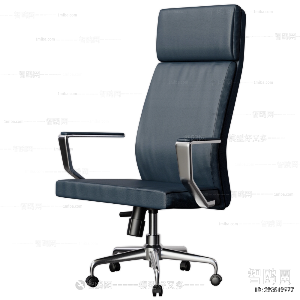 Modern Office Chair
