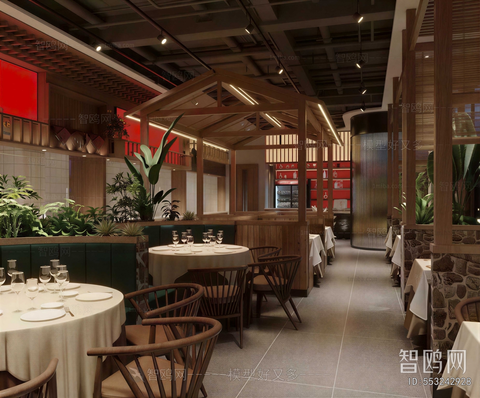 New Chinese Style Restaurant