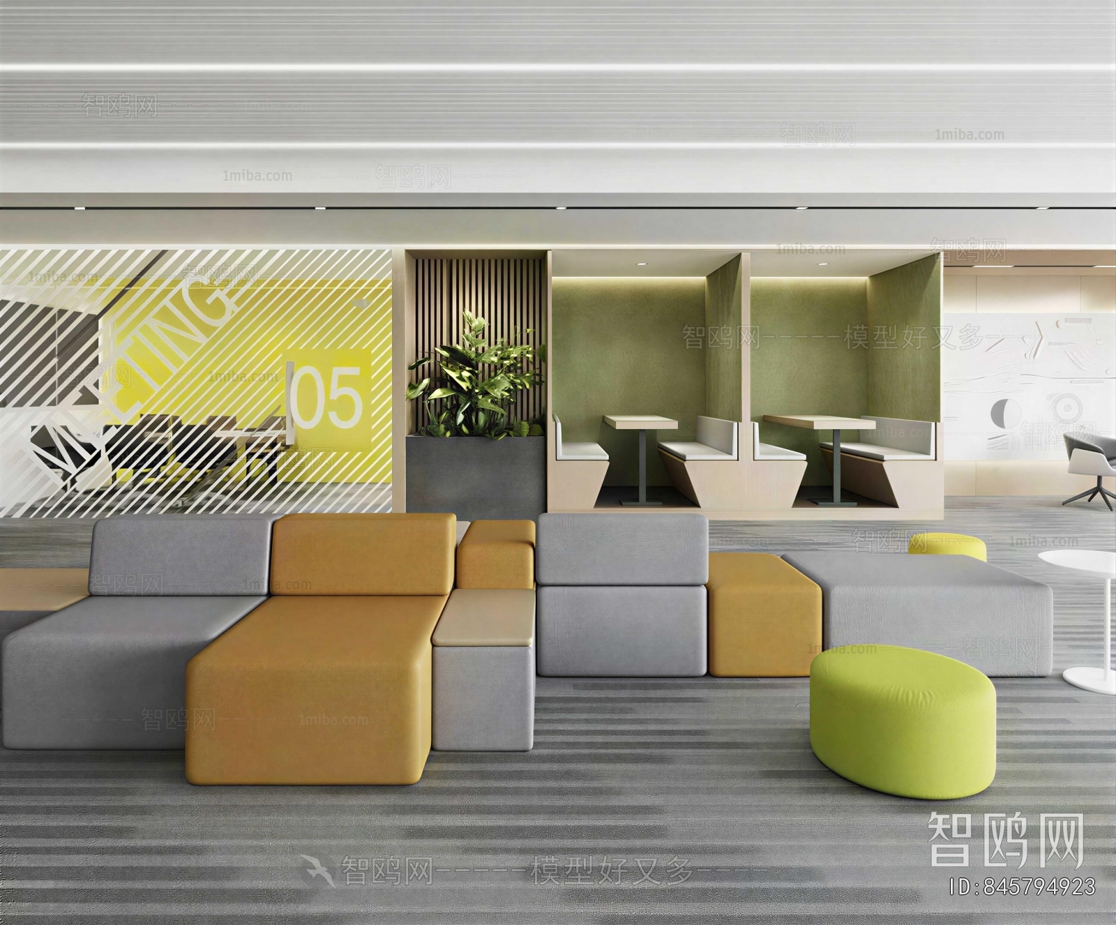 Modern Office Rest Area