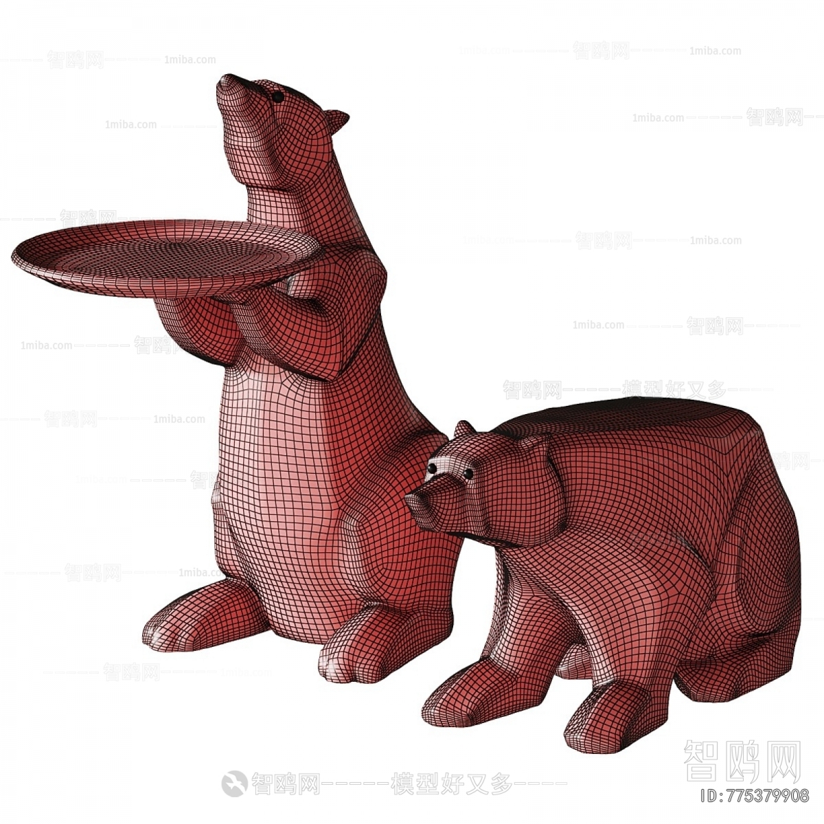 Nordic Style Coffee Table