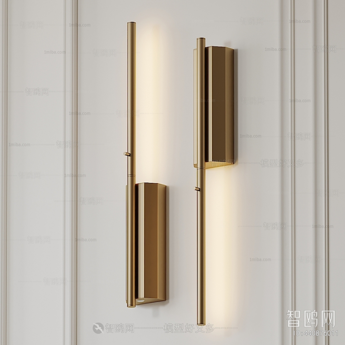 Modern Wall Lamp