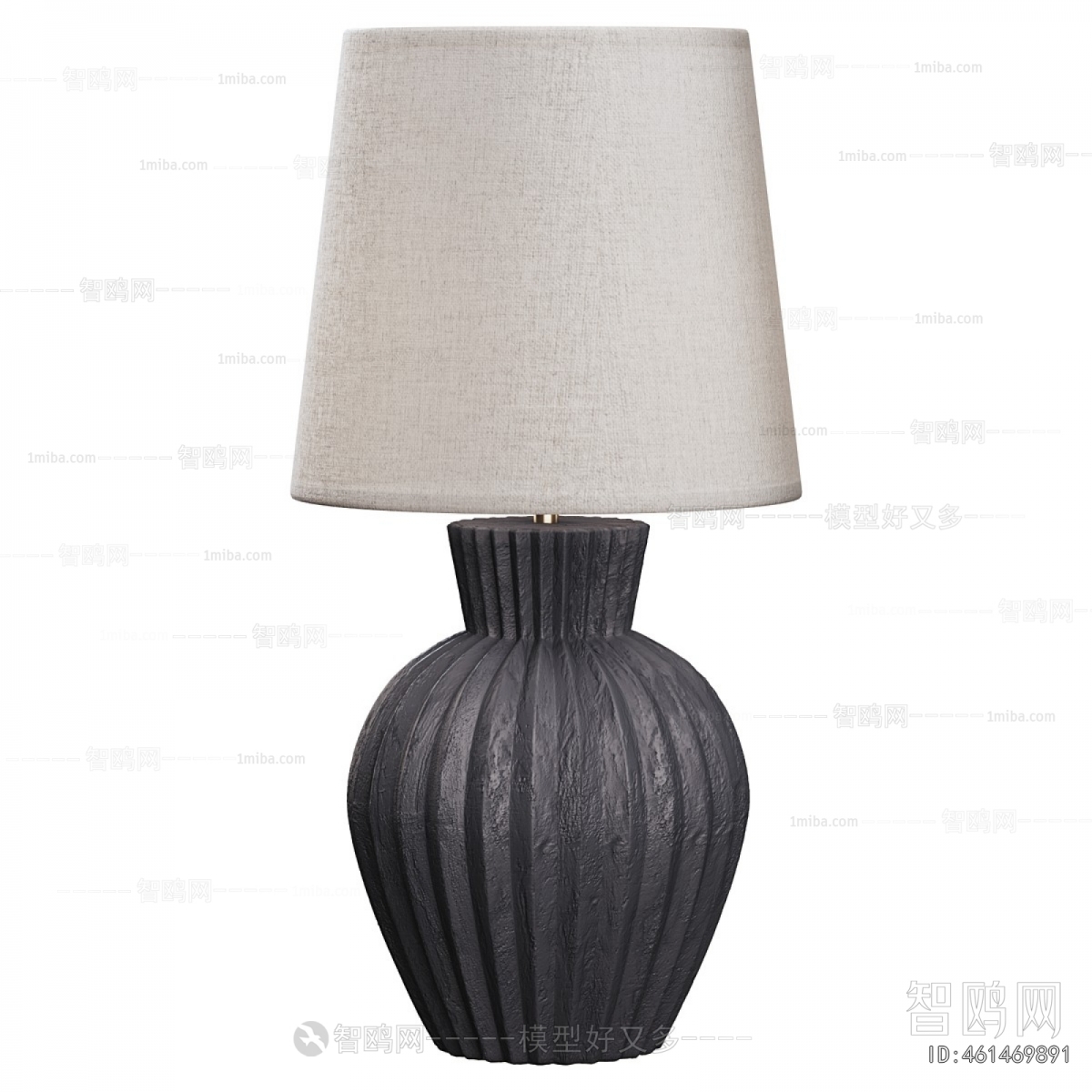 Modern Table Lamp