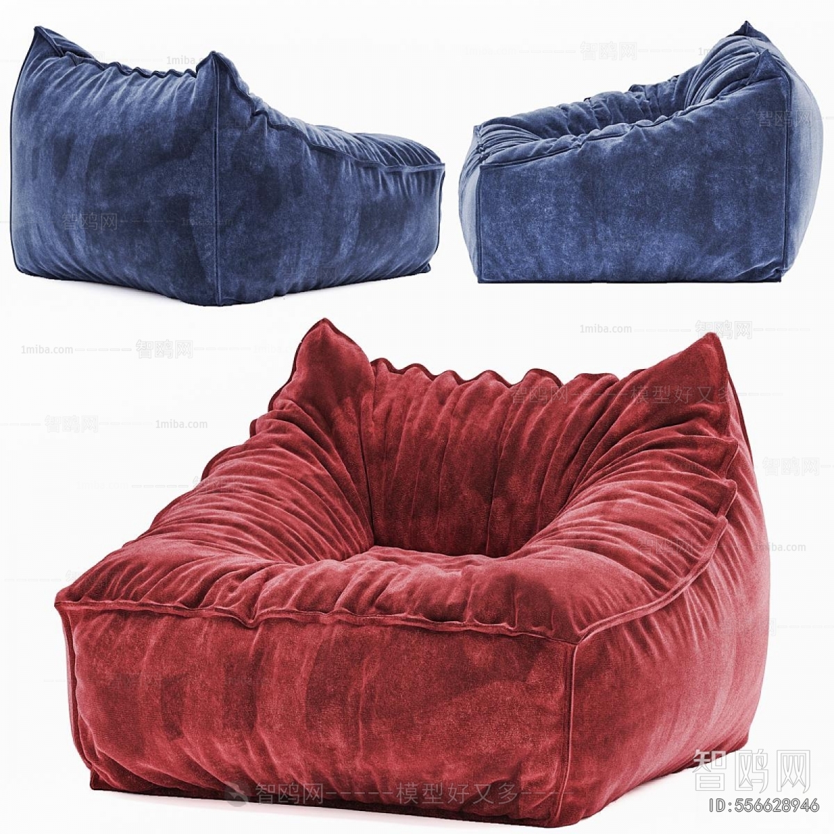 Modern Beanbag