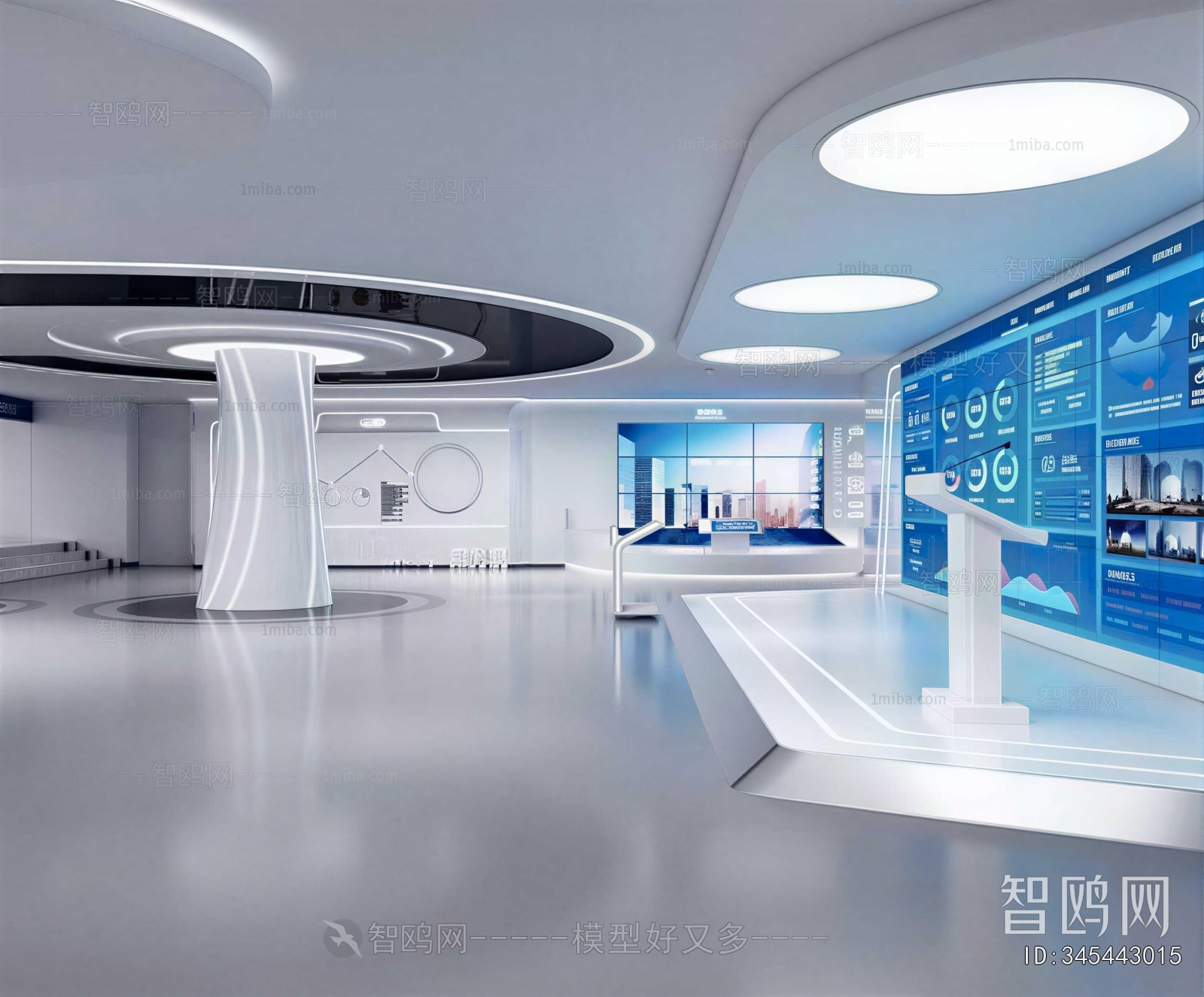 Modern Exhibition Hall