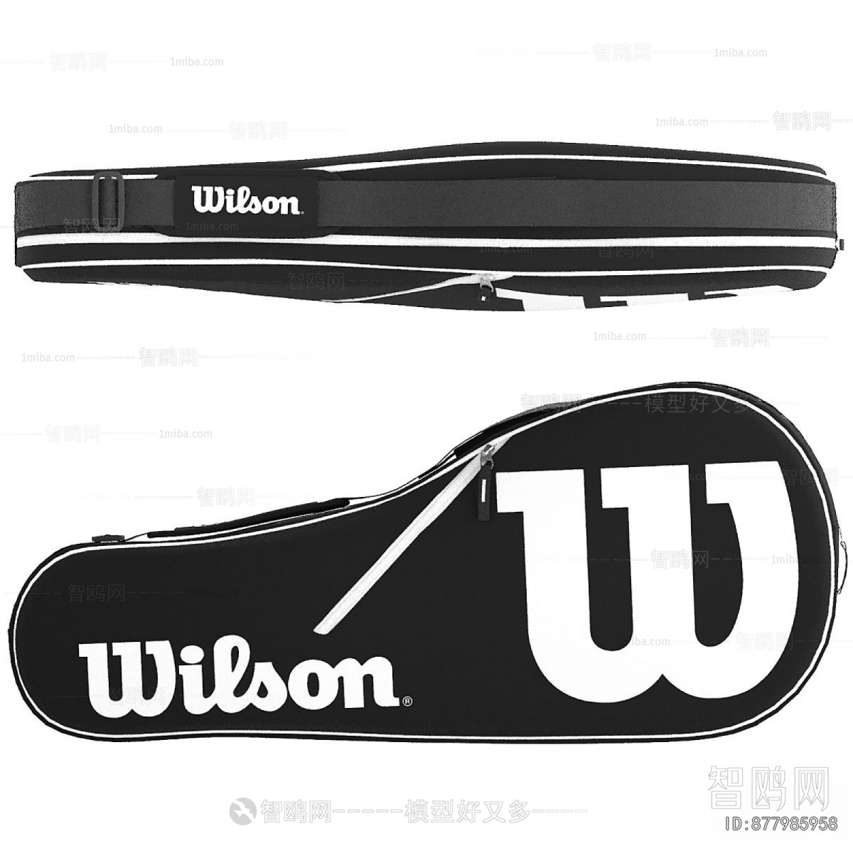 Modern Ball Equipment