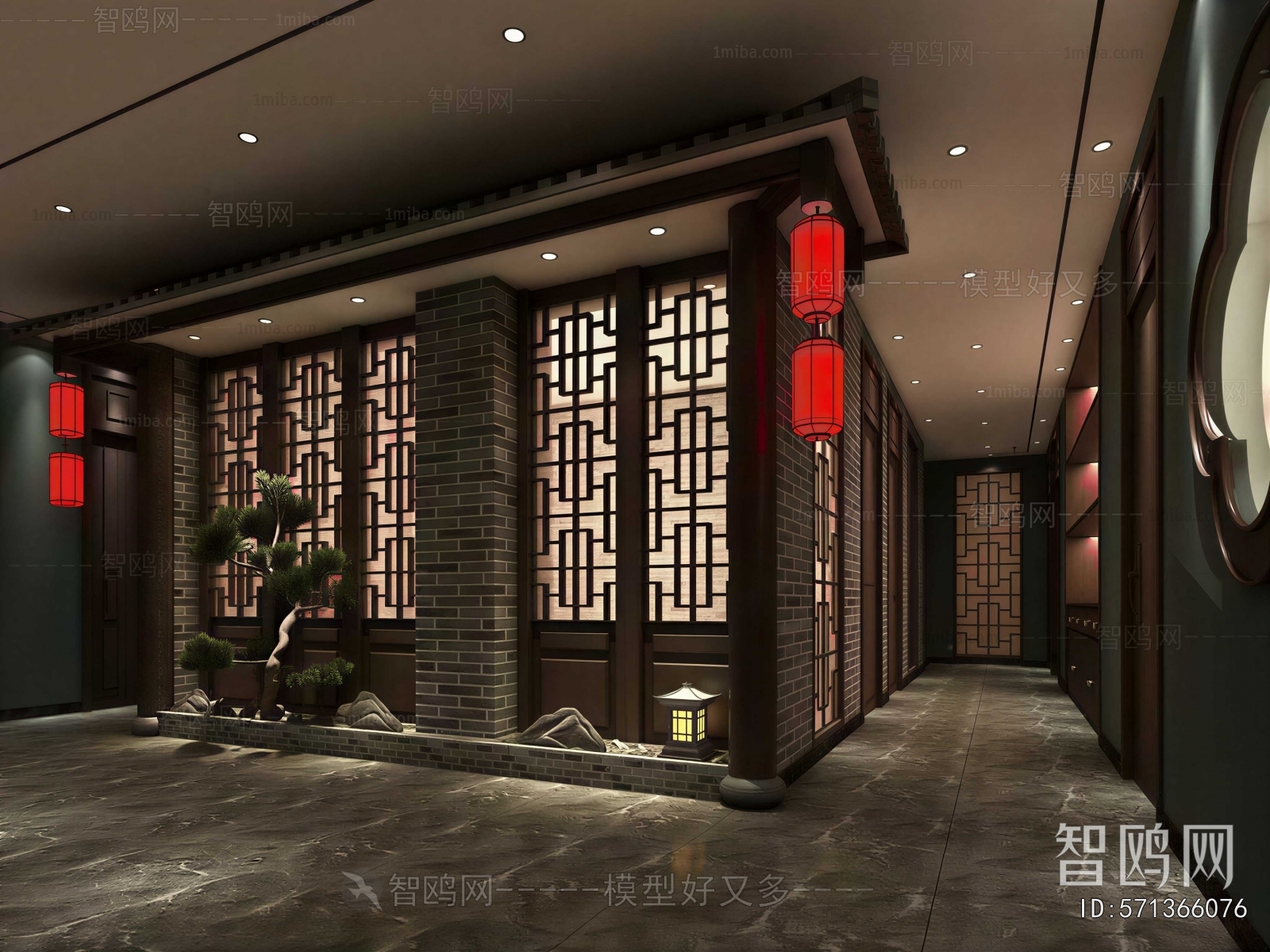 New Chinese Style Restaurant