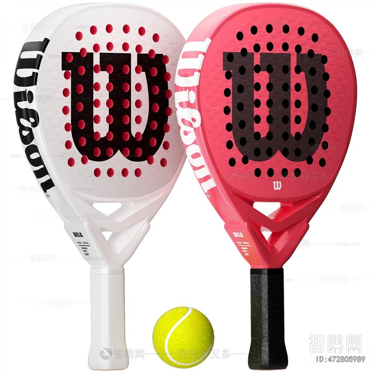 Modern Ball Equipment