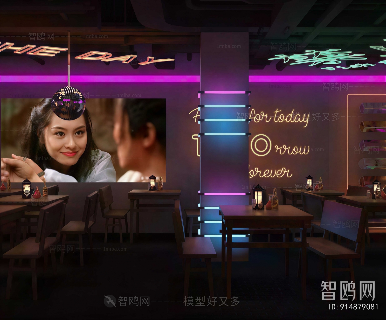 Industrial Style Bar