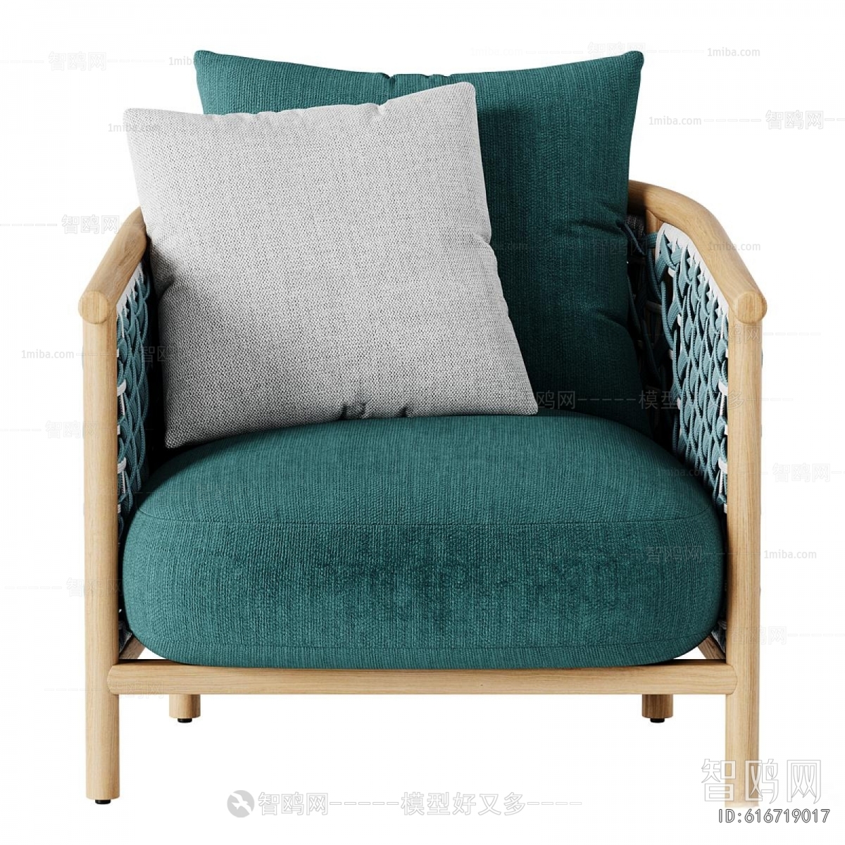 Modern Single Sofa