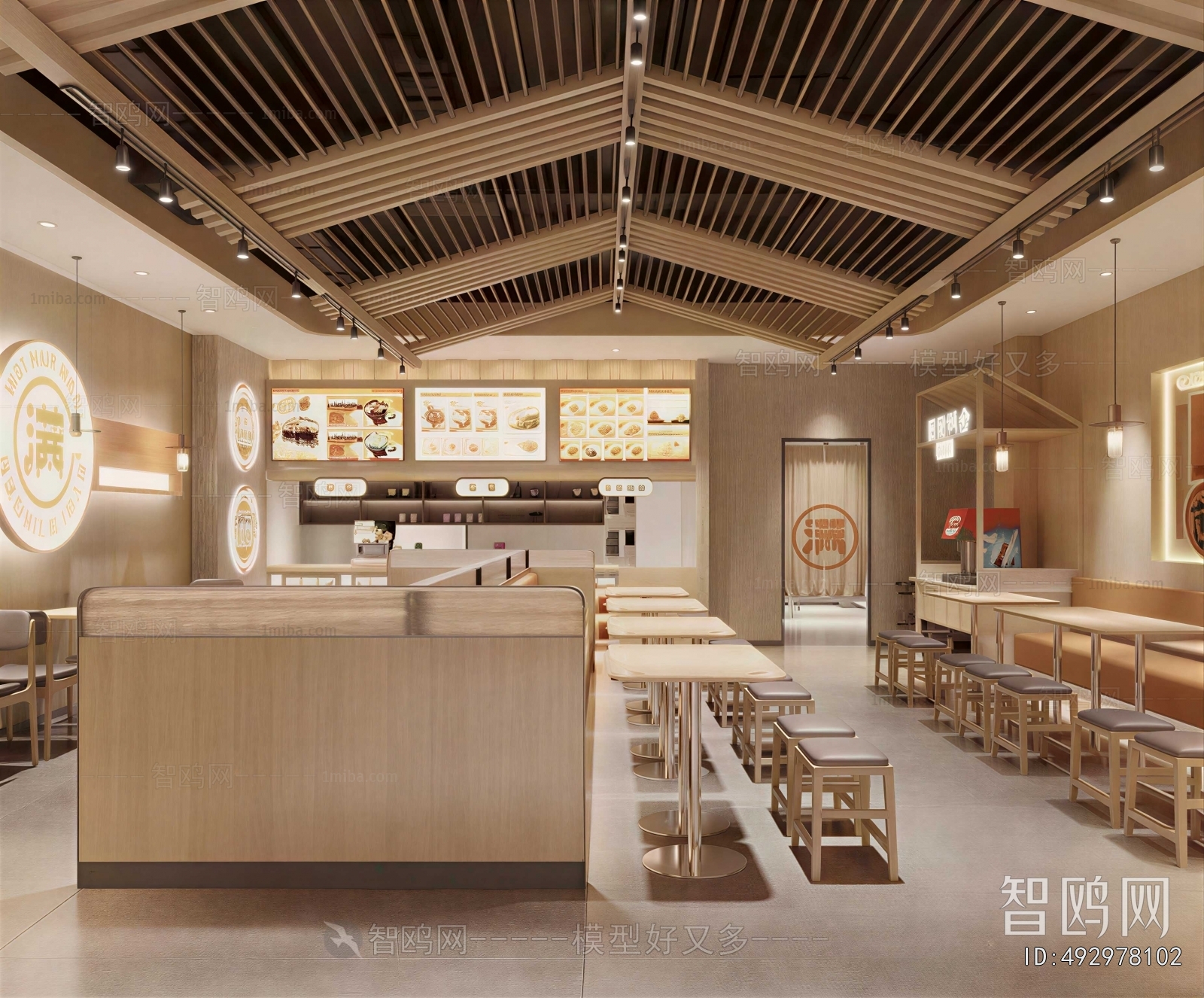 New Chinese Style Restaurant