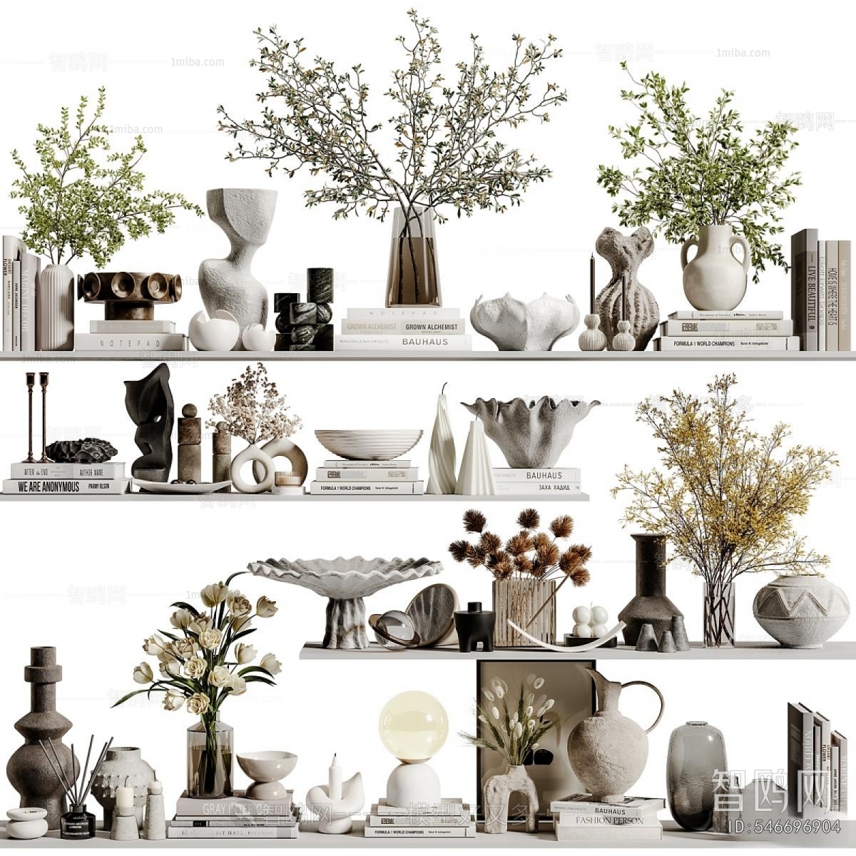 Modern Decorative Set