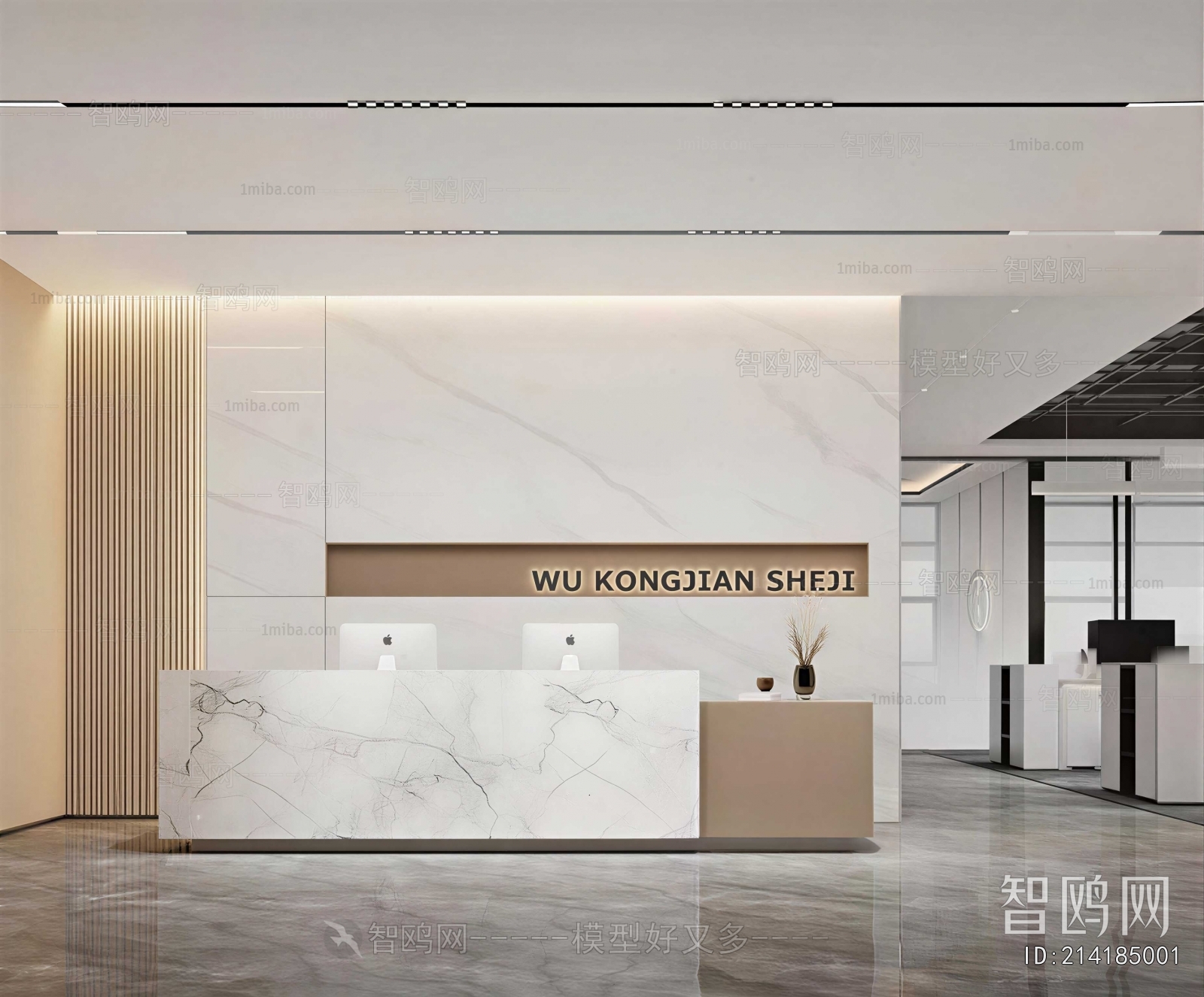 Modern Office Reception Desk