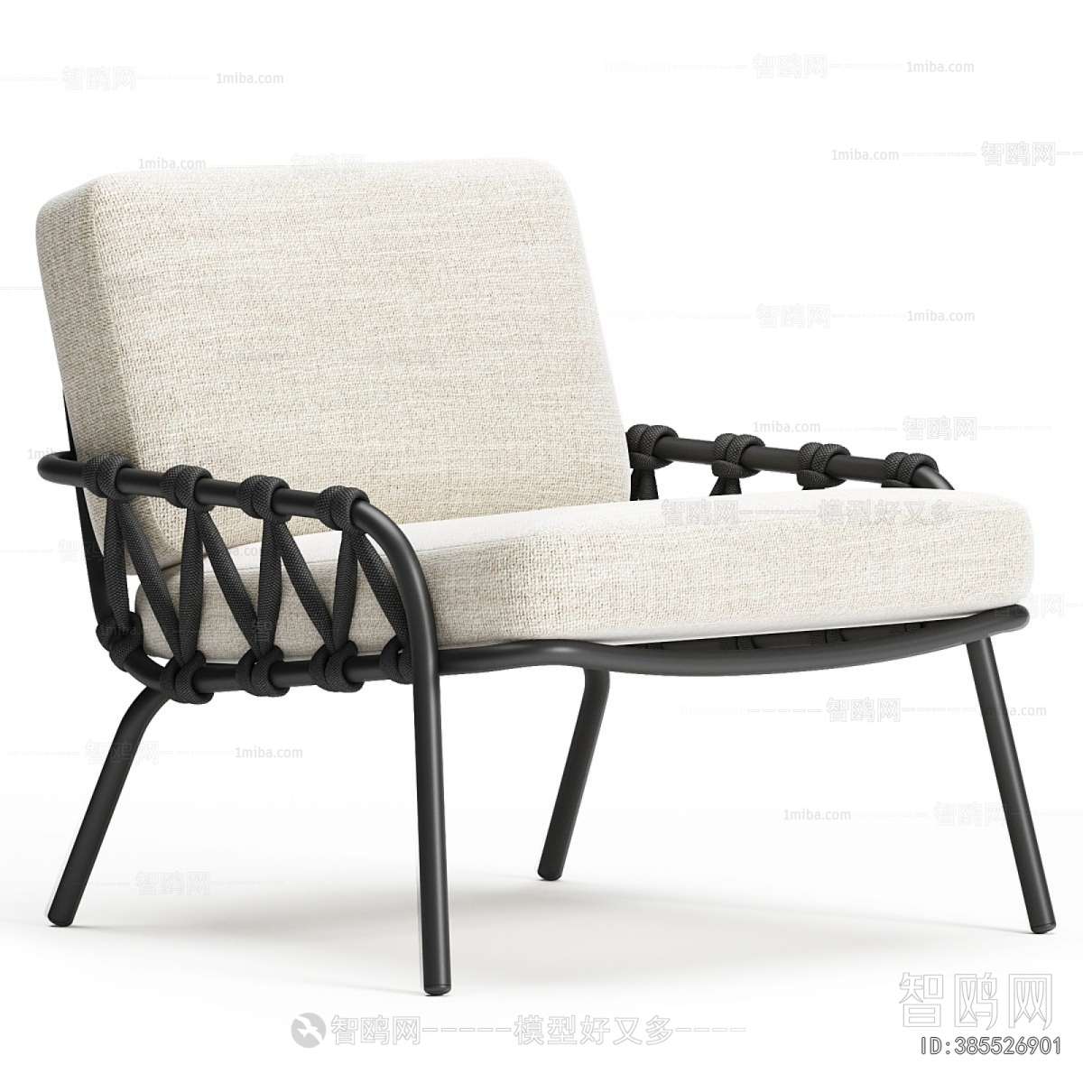 Modern Lounge Chair