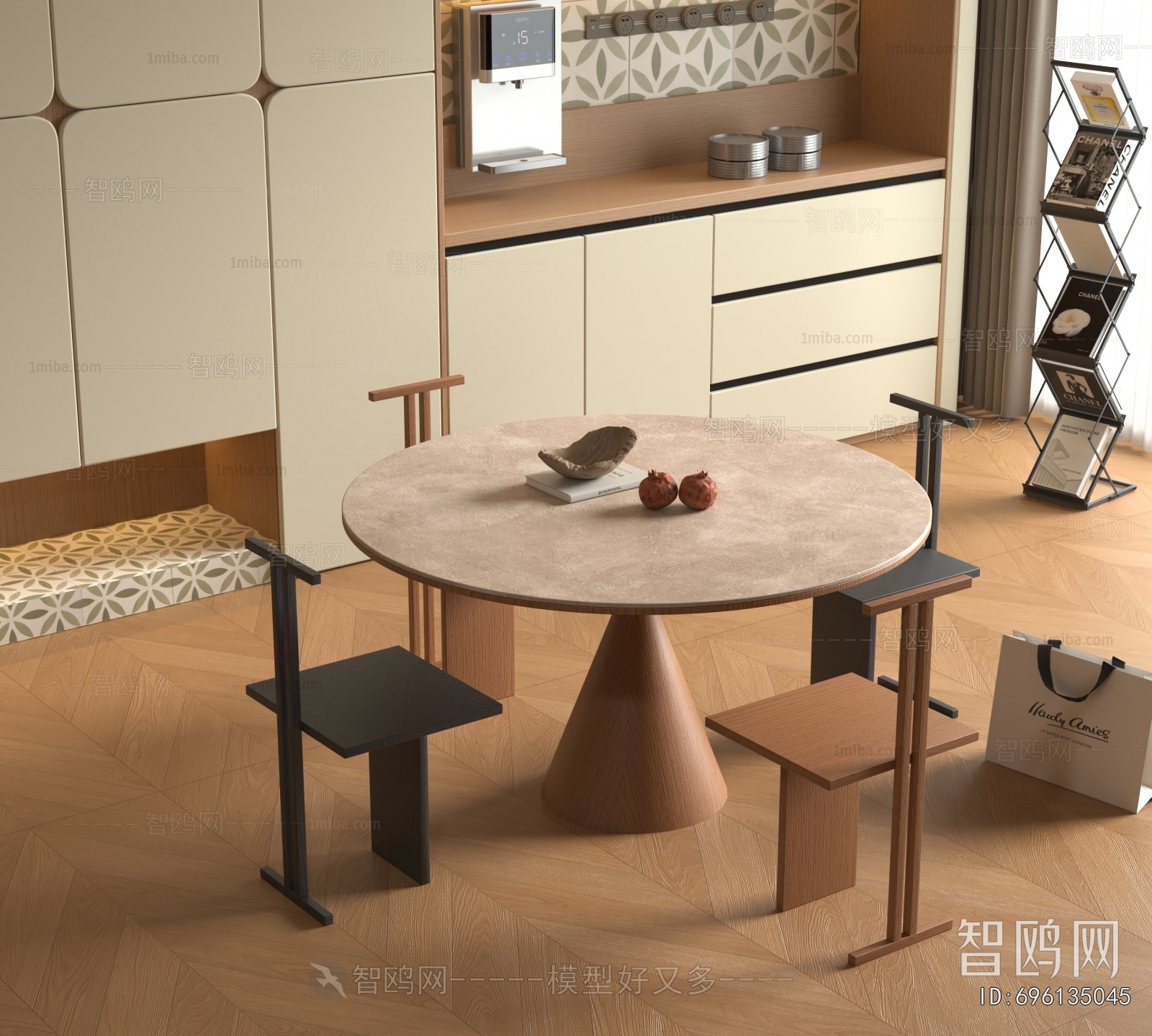 Modern Dining Table And Chairs