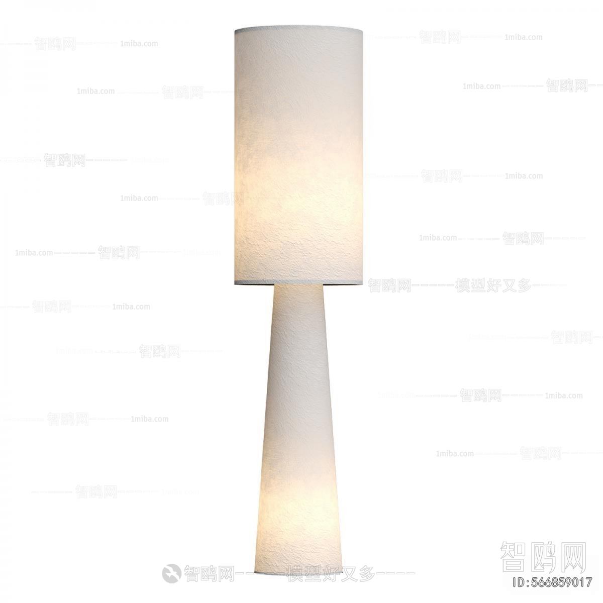 Modern Floor Lamp