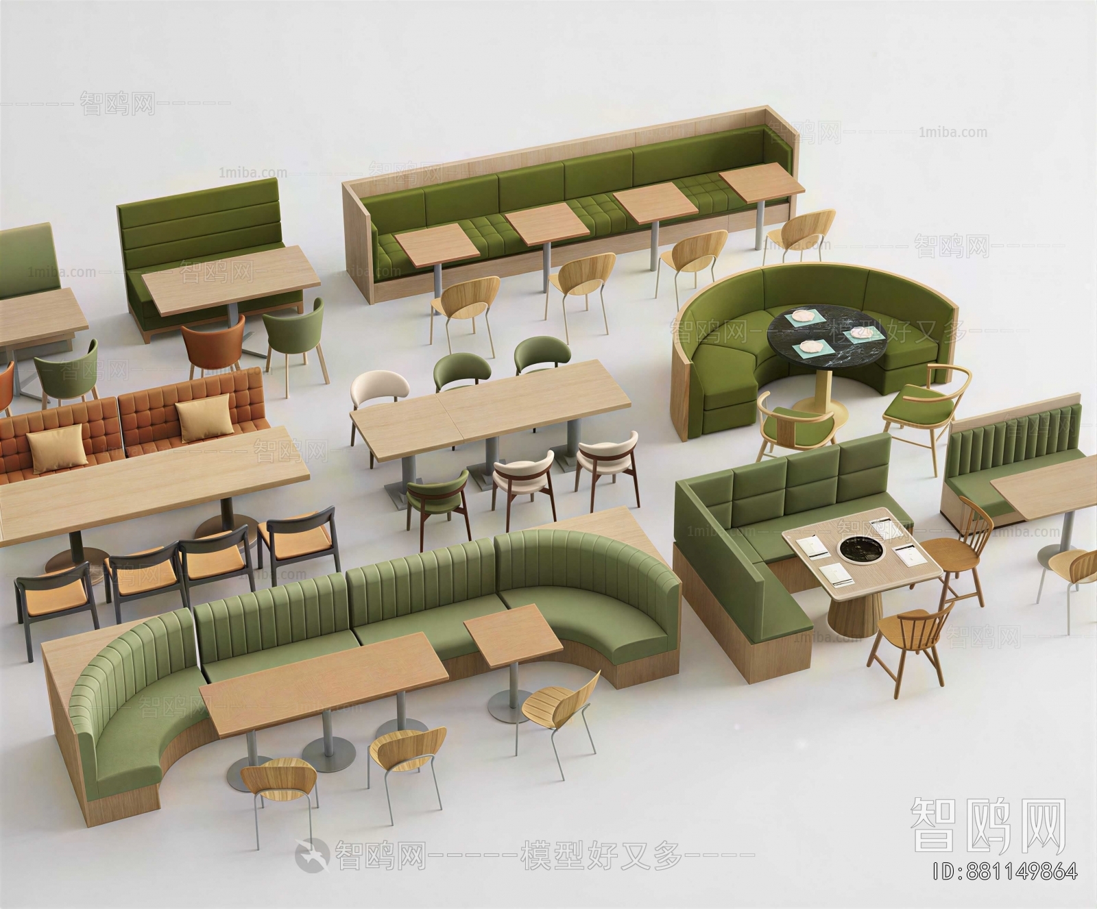 Modern Card Seat Sofa