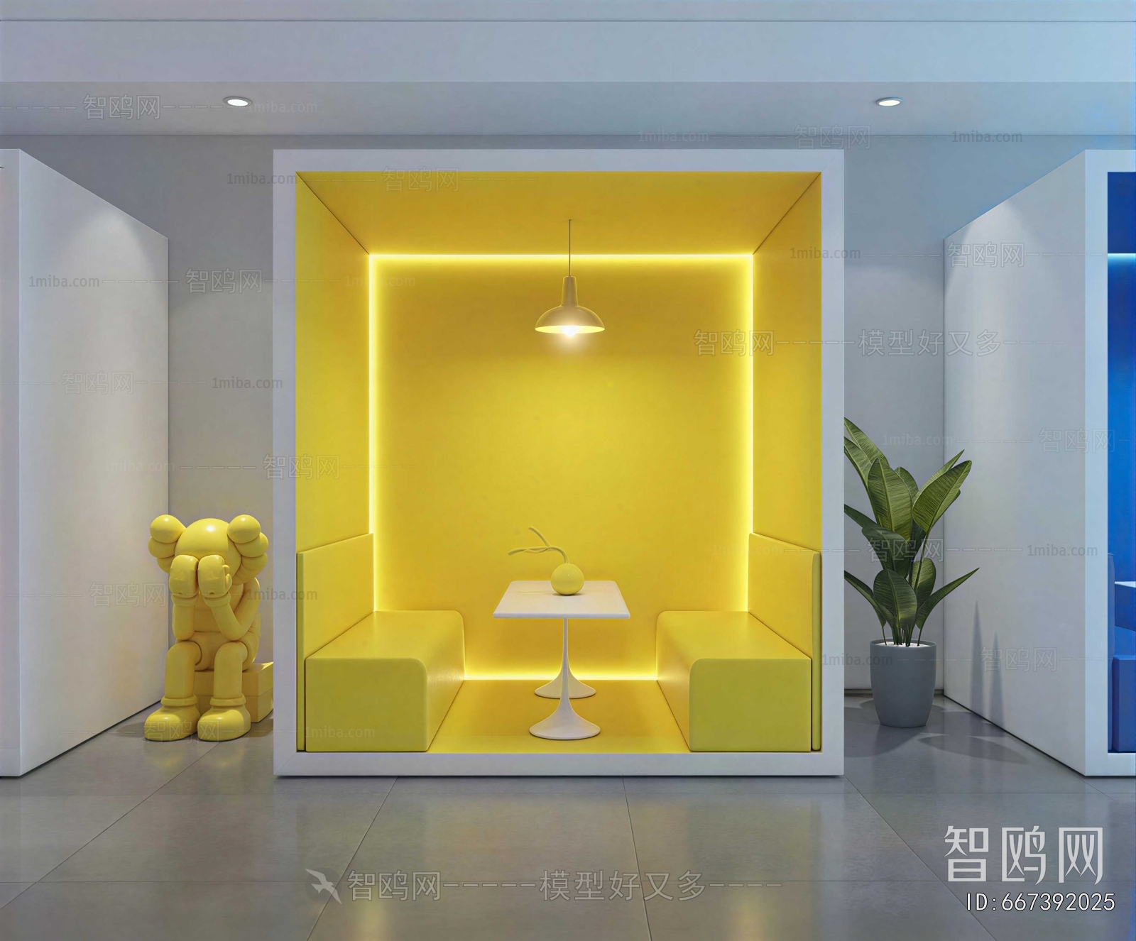 Modern Office Rest Area