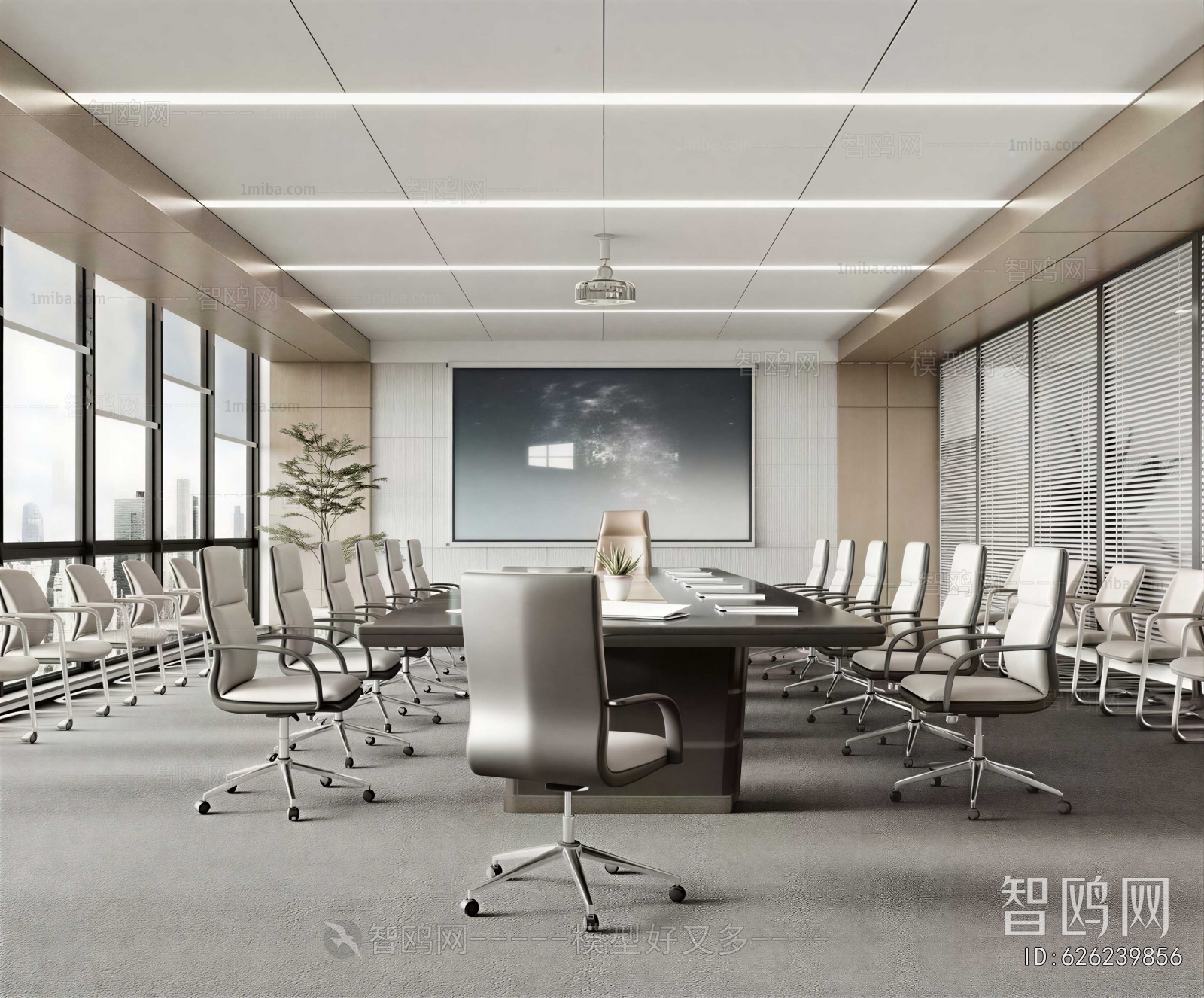Modern Meeting Room