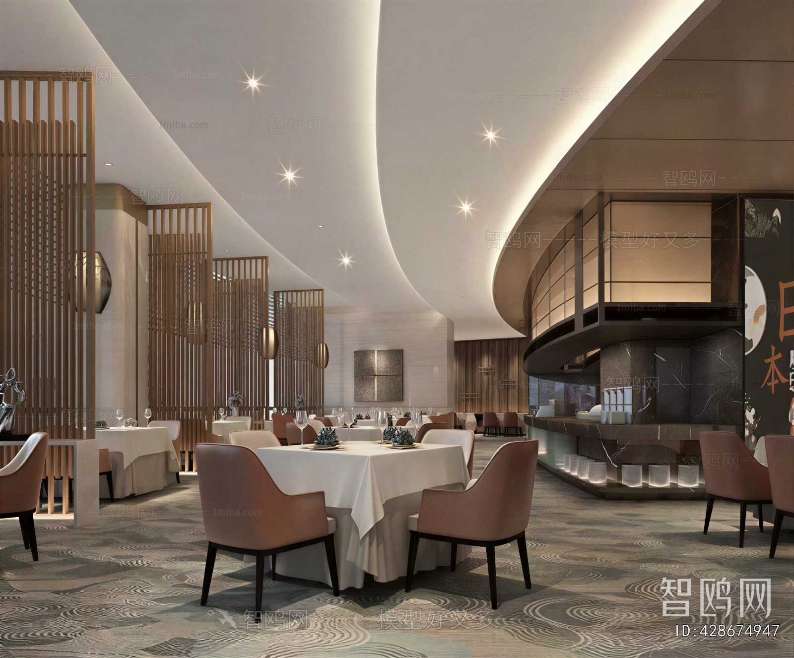 New Chinese Style Restaurant