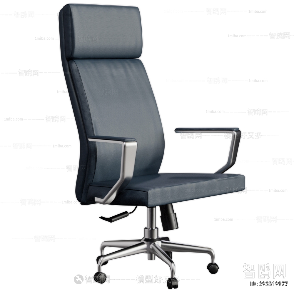Modern Office Chair