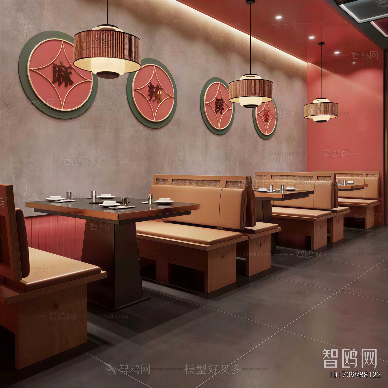 New Chinese Style Restaurant